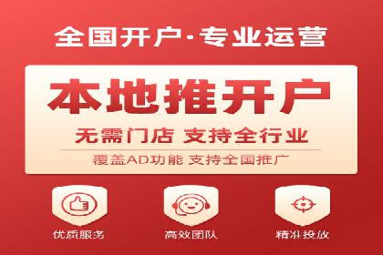 百度SEO推广公司案例集锦：热门行业案例解析